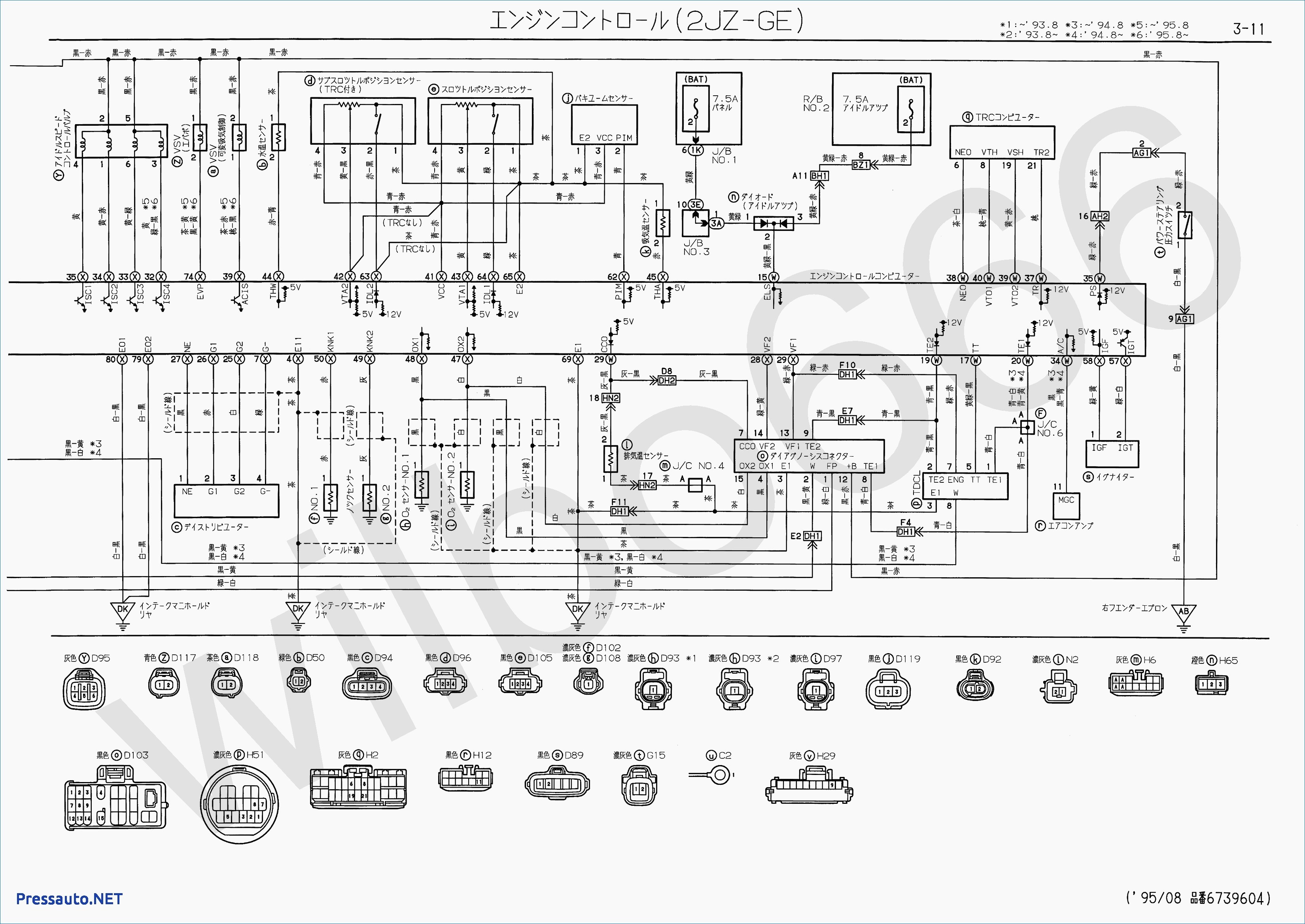 Vauxhall Vectra Stereo Wiring Diagram