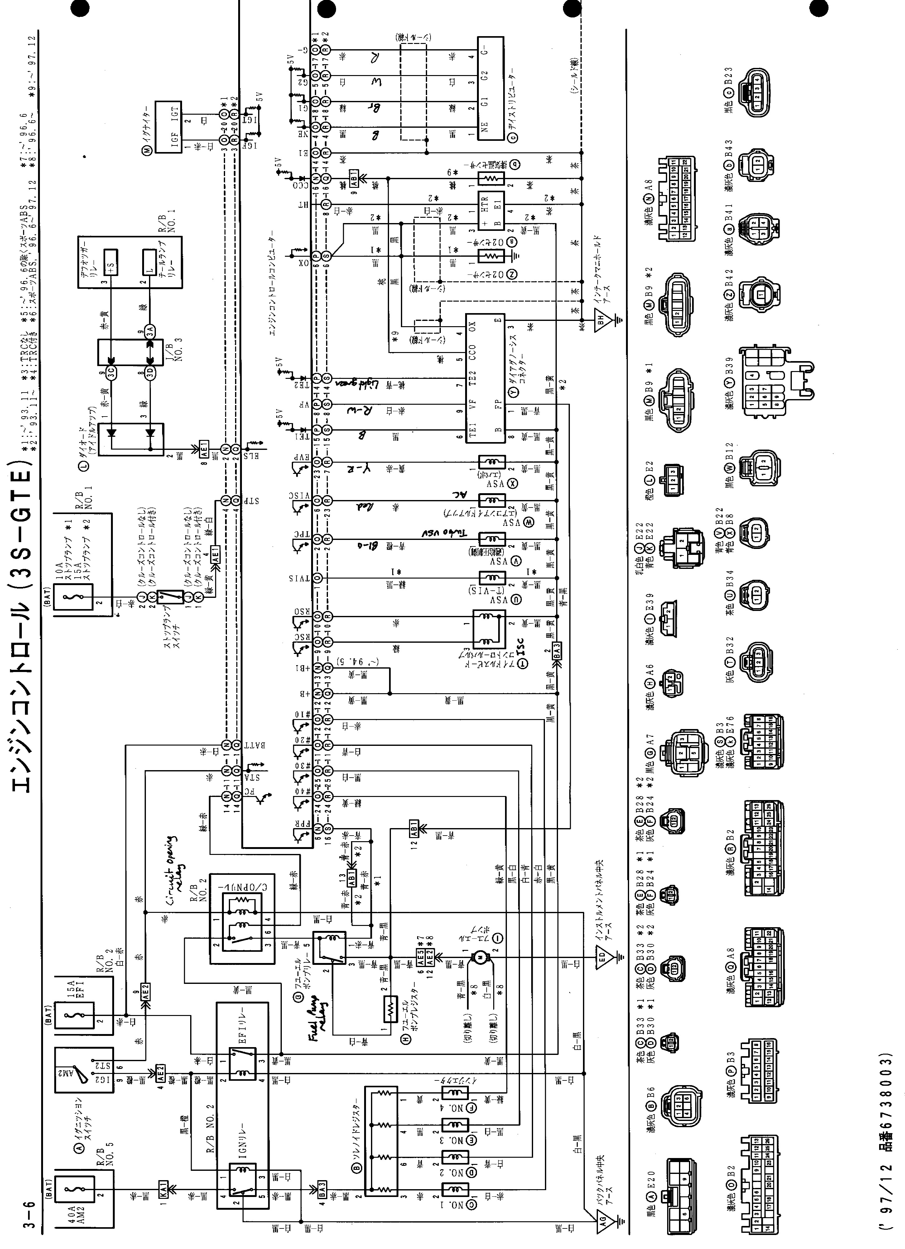 2000 toyota 4runner Engine Diagram Wire Diagram Further Schematic Wiring Diagram Besides Ecu Wiring Of 2000 toyota 4runner Engine Diagram