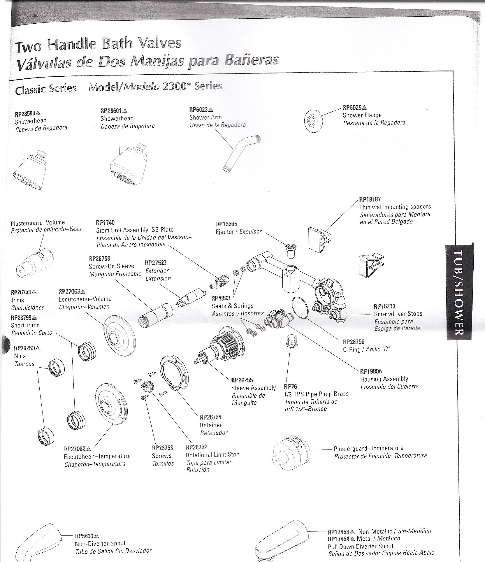 Delta Shower Faucet Parts Diagram Delta Shower Faucet Parts Diagram Popularly Well Illustration Of Delta Shower Faucet Parts Diagram