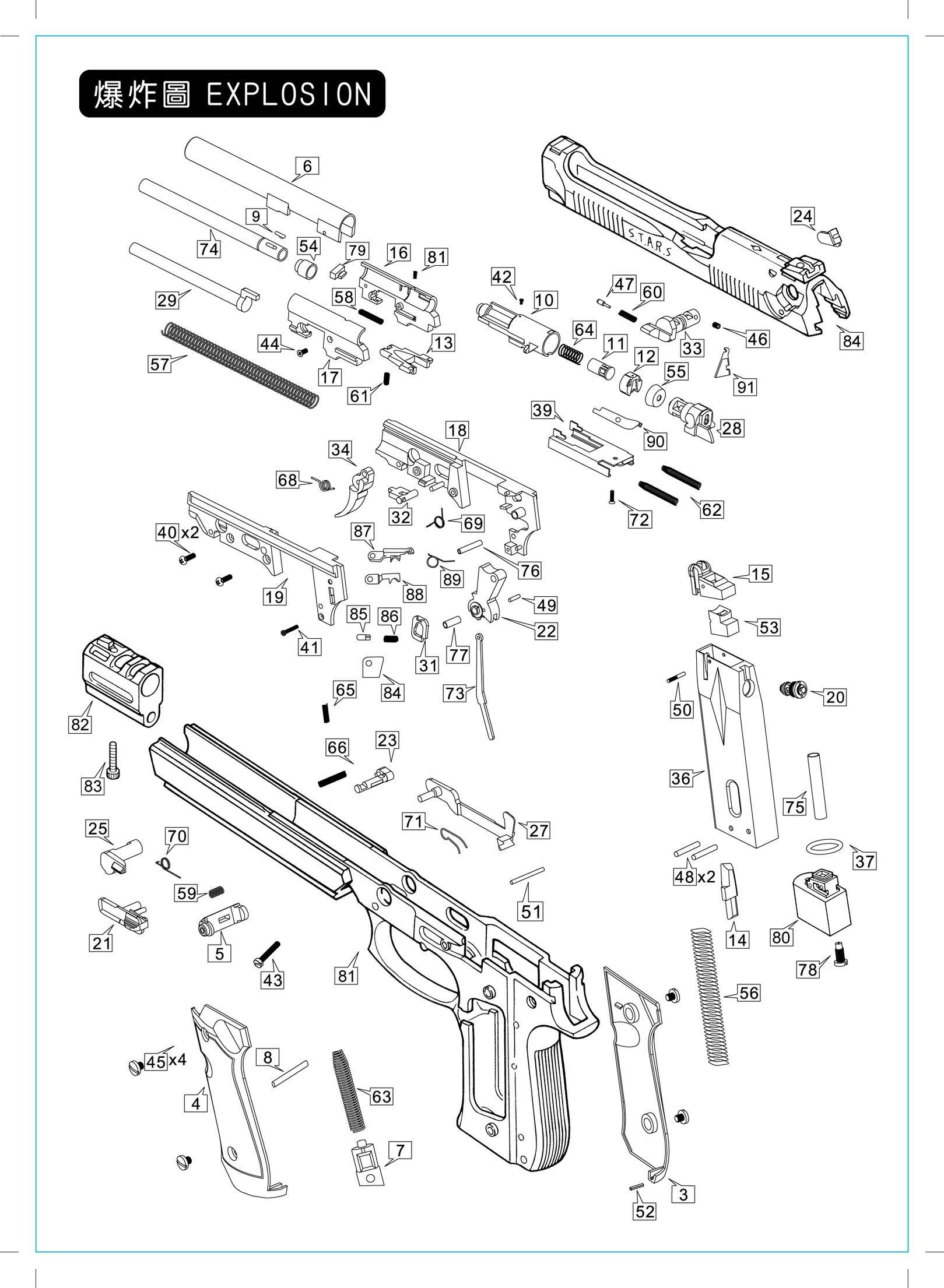 Car Parts List Diagram Car Parts Diagram Names My Wiring DIagram