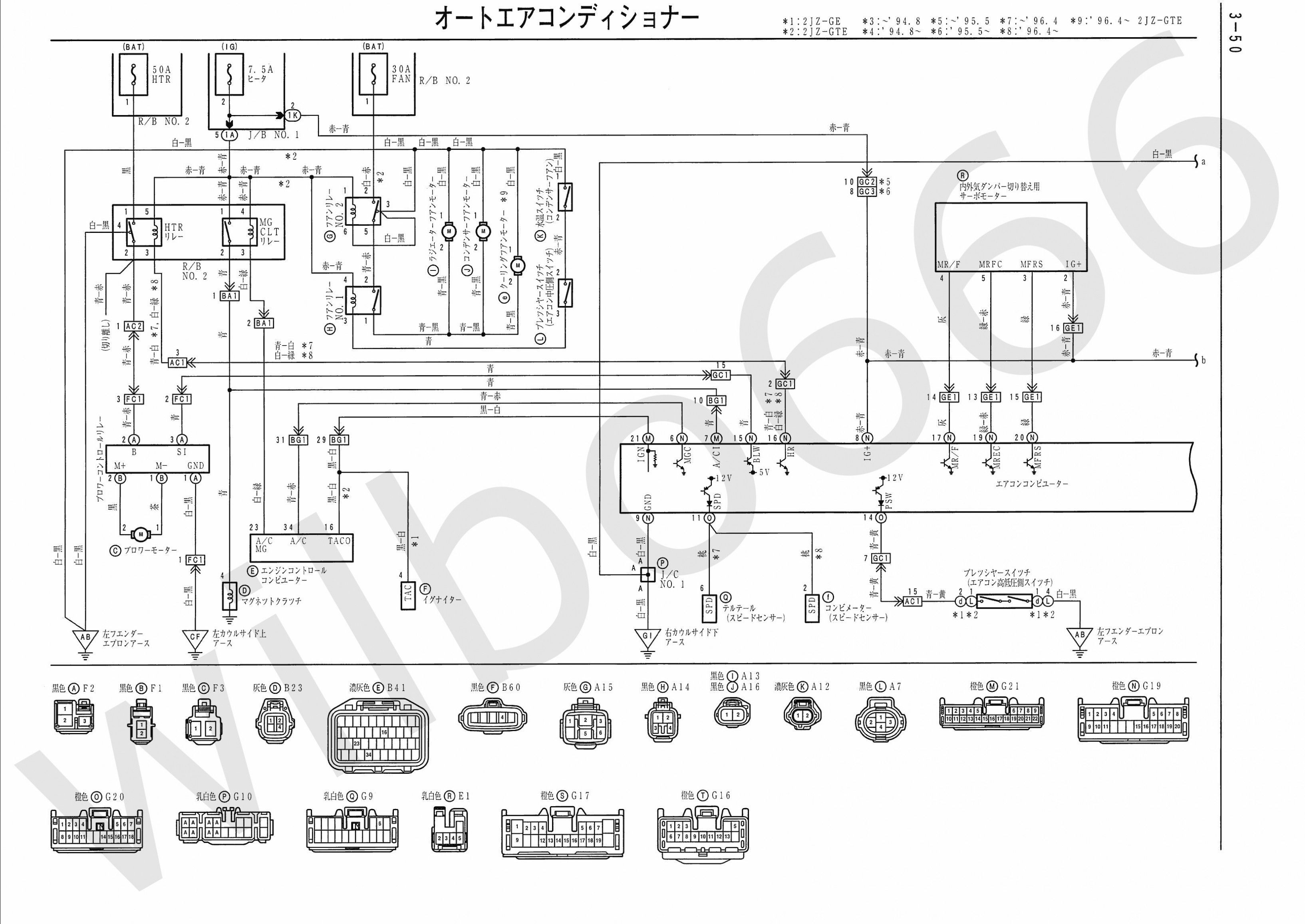 2009 Honda Civic Engine Diagram 1998 Civic Engine Diagram Layout Wiring Diagrams • Of 2009 Honda Civic Engine Diagram
