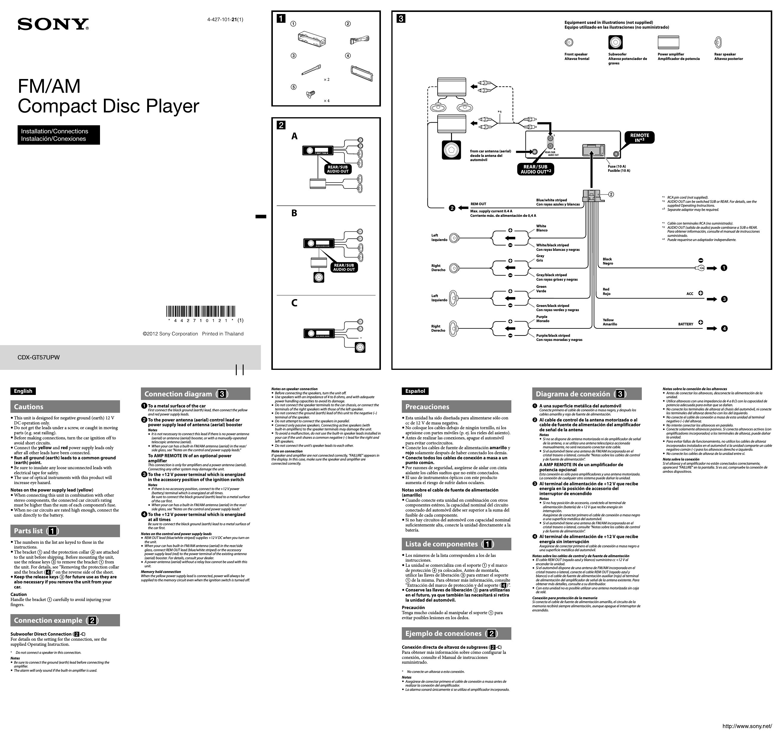 Sony Cdx Gt57up Wiring Diagram sony Xplod Cdx Gt25mpw Wiring Diagram Inside Gt250mp for Gt57up