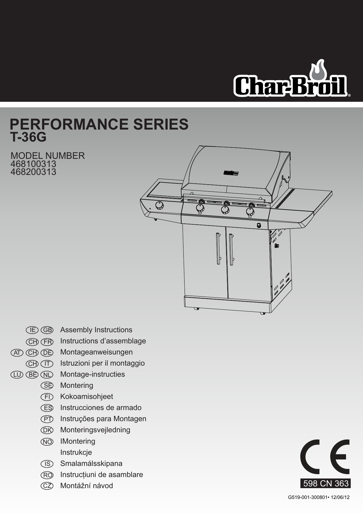 Char Broil Parts Diagram Grill Name Performance Series Of Char Broil Parts Diagram
