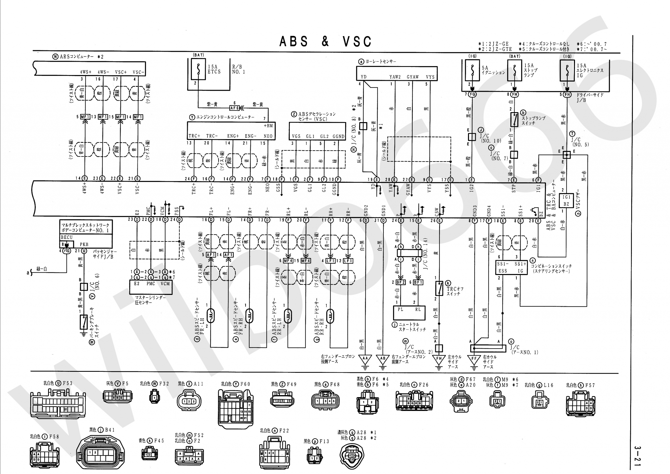Spitronics Wiring Diagram for 6cylinde Spitronics Venus Wiring Diagram Pdf Wiring Diagram and Schematic Role Of Spitronics Wiring Diagram for 6cylinde
