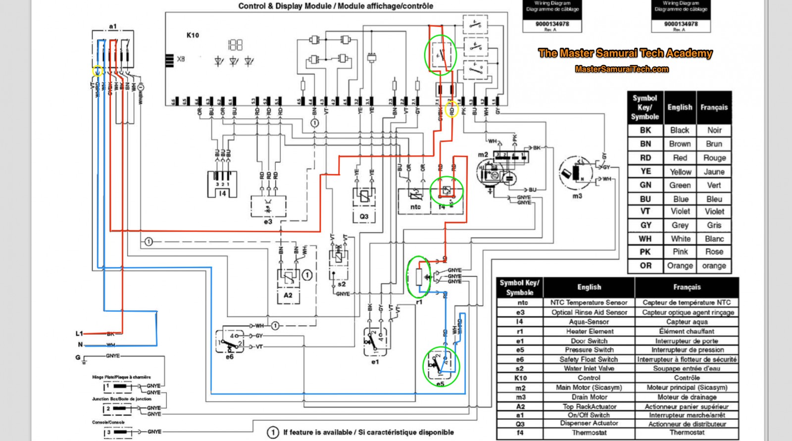 Bosche Dishwasher Wiring Schematic Bosch Dishwasher Circuit Board Of Bosche Dishwasher Wiring Schematic