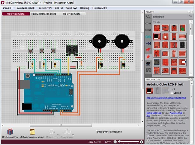 Fritzing готовые схемы Онлайн составление электрических схем Программы для черчения электрических схем