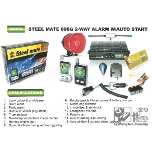 Steelmate Car Alarm 838 Wiring Diagram Steelmate Car Alarm Wiring Diagram Wiring Diagram Of Steelmate Car Alarm 838 Wiring Diagram