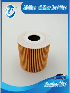 Wire From Fuel Filter E46 Air Filter Fuel Filter Price Preferential Oil Filter Oe622/15208 … Of Wire From Fuel Filter E46
